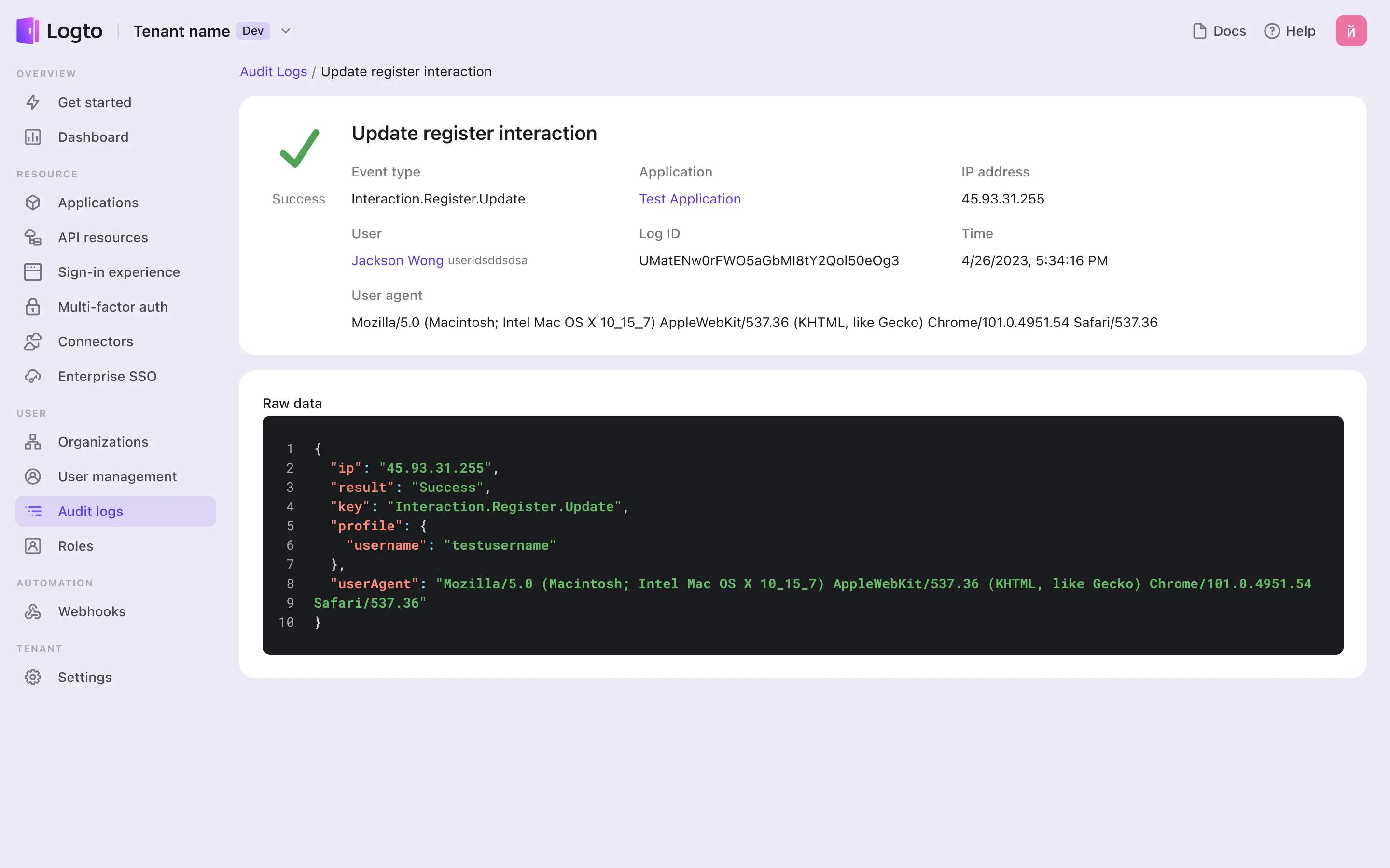 Audit log success details page