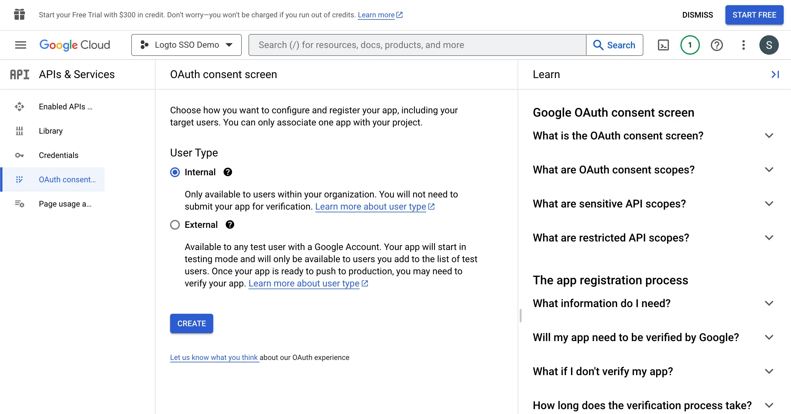 Google Workspace 同意画面のユーザータイプ